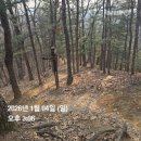 씨유 천안목천동우점 | [여행] 천안 취암산 등산코스 후기 (시간/주차장/코스)+흑성산 차량진입 통제