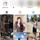 헤어 꾸 | 유튜버 한살차이 하루 헤어팩 내돈내산 후기｜유튜버 하루 공구 써봤는데.. 재구매 의사 X