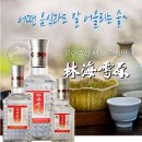 참된상회 이미지