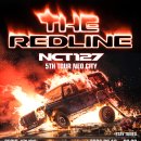 엔씨티주민센터 NCT 127 5TH TOUR 'NEO CITY : THE REDLINE' 투어 일정 안내 이미지