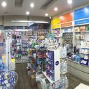 테헤란건강약국 이미지