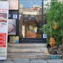 마포전철역 3번출구 이미지