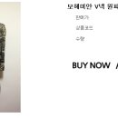 예삐샵
