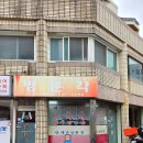 못골로09 네이버블로그
