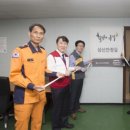 대원1호 이미지