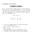 소로3-17 이미지