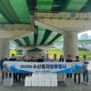 동남수산 이미지