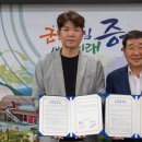 대원관광㈜ 이미지