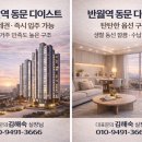 건건1길 이미지