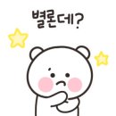유스플라워