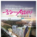 일중산업 이미지