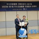 에스엠통신 이미지