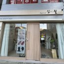 산호동136 이미지