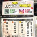 구이가 이미지