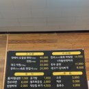 세븐일레븐 평택원정점 이미지