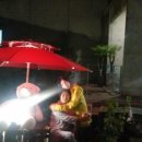 화진꽃잠펜션 이미지