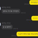 주아트헤어은평뉴타운점