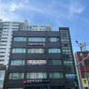 삼천리자전거울산 이미지