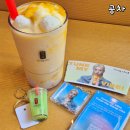 보이스 | 공차 메뉴판 스키즈 필릭스 보이스 버블티 키링 후기