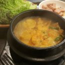 그냥 집밥