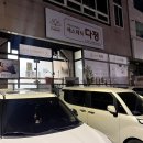 에스테틱 다정 이미지