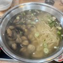 물총칼국수 네이버블로그