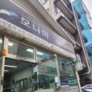진주인쇄출판