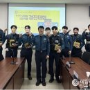 경진시스템 이미지