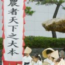 김선규농장 이미지