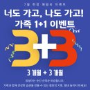 트리니티복싱짐