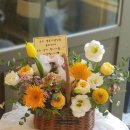 더라온플라워