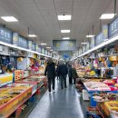 보성상회 이미지