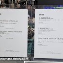 성신세탁소 이미지