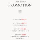 [공지] 아이폰스냅 니니스냅-26년 구성 및 견적