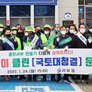 서부동공원 이미지