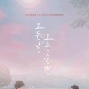 런던스테이지 네이버블로그
