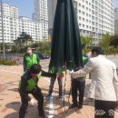 그늘막22 이미지