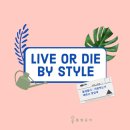 지에스(GS)25 범물서한점 이미지