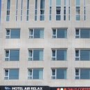 호텔에어릴렉스 이미지