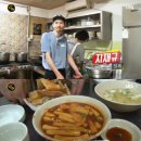 고릴라떡볶이