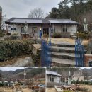 창녕-석불사 이미지