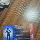 김천 엘리트 태권도장 이미지