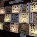 신매우만족 이미지