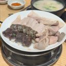 주문도보건지소 이미지