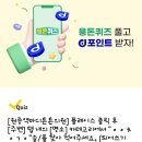 유정형외과의원 이미지