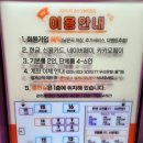 114노래연습장 이미지