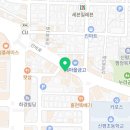 채다올김밥(구미신평점) 이미지