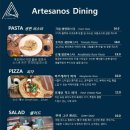 아띠제노스랩 이미지