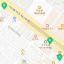 오렌즈 북수원점 네이버블로그
