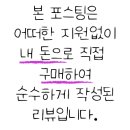 카페1997 - 남동구 오봉로 2 | 카페1997